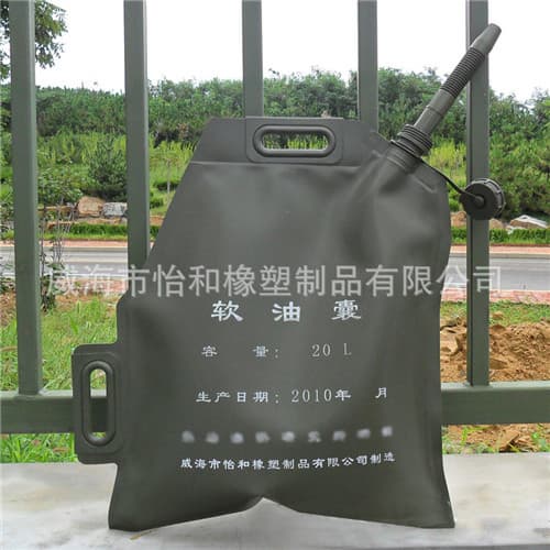 Portable hand_held backpack soft oil_ liquid storage bag